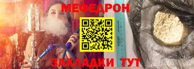 СК Рязань