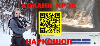 СК Рязань