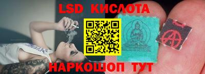 альфа пвп VHQ Рузаевка