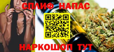 кокаин перу Рыбинск