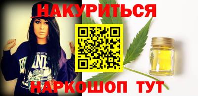 СК Рязань
