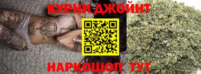 альфа пвп VHQ Рузаевка