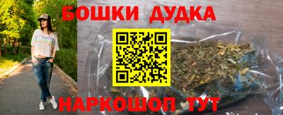 альфа пвп VHQ Рузаевка