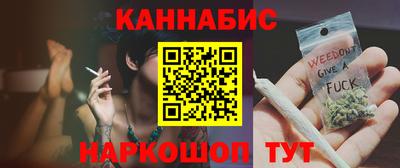 кокаин перу Рыбинск