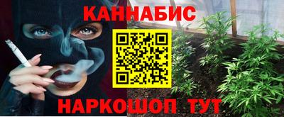 альфа пвп VHQ Рузаевка