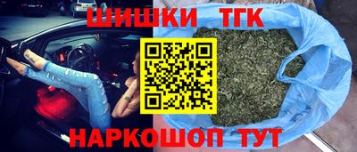 кокаин перу Рыбинск