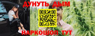 альфа пвп VHQ Рузаевка