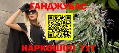 кокаин перу Рыбинск