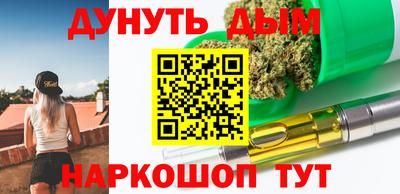 СК Рязань