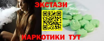 СК Рязань