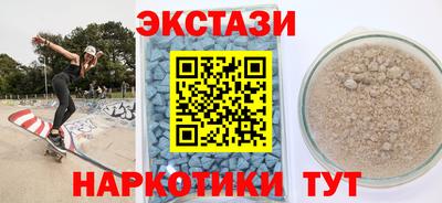 кокаин перу Рыбинск