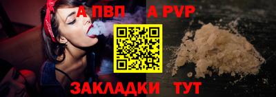 СК Рязань
