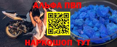 СК Рязань