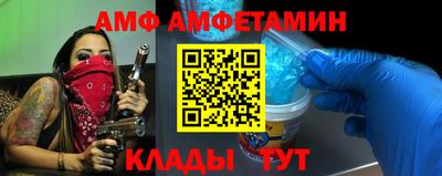 кокаин перу Рыбинск