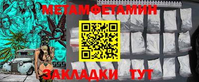 кокаин перу Рыбинск