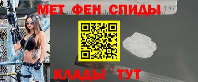 СК Рязань