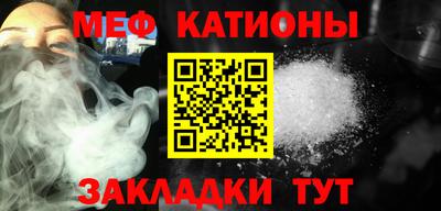 кокаин перу Рыбинск