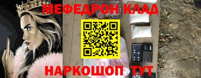 СК Рязань