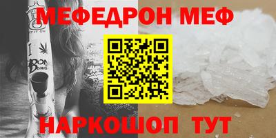 СК Рязань